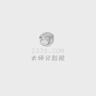 妖兽尸王国语